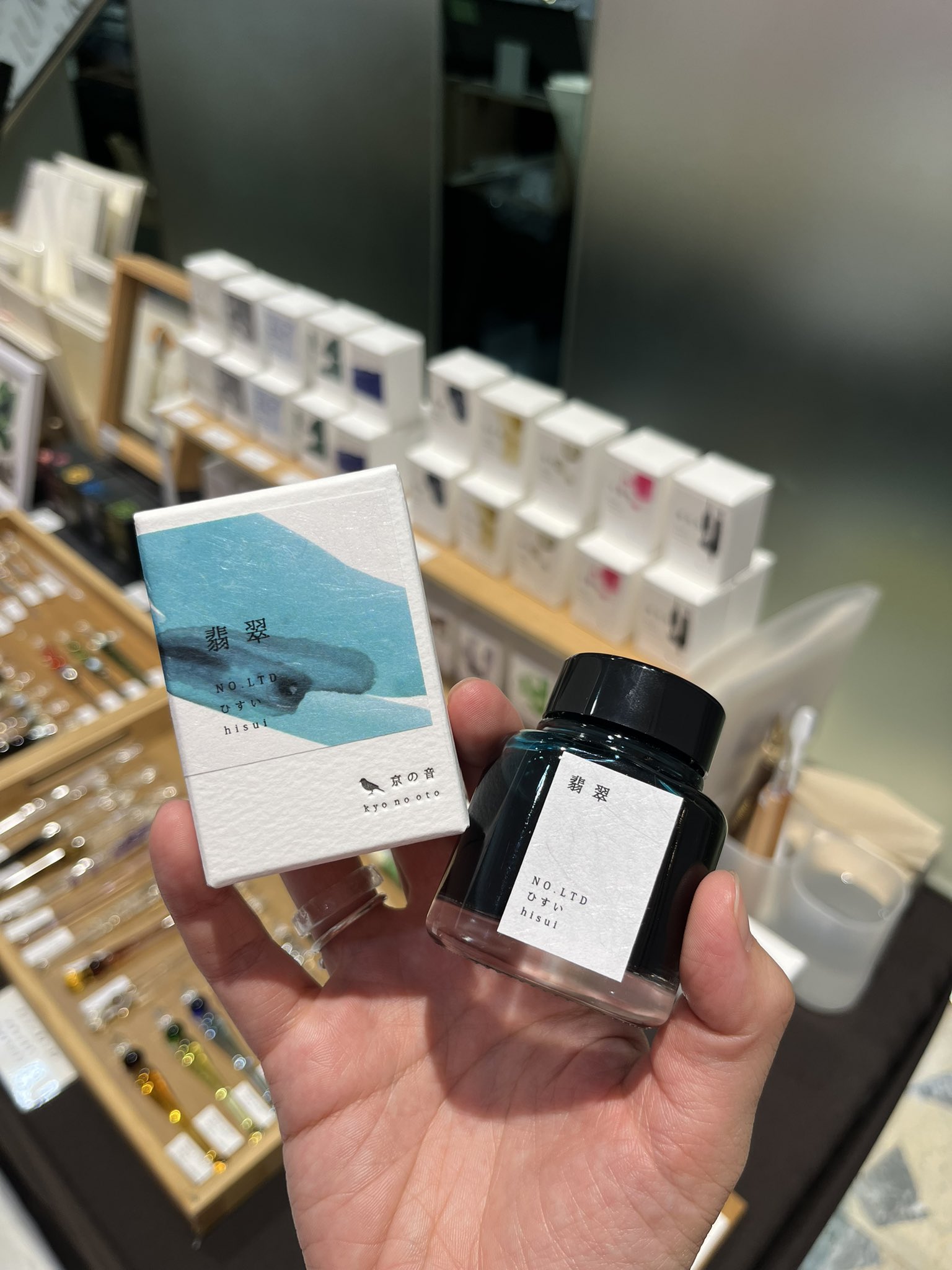 ステイショナリー文房具 様 STAs -STATIONERY STATION- (ステーショナリーステーション