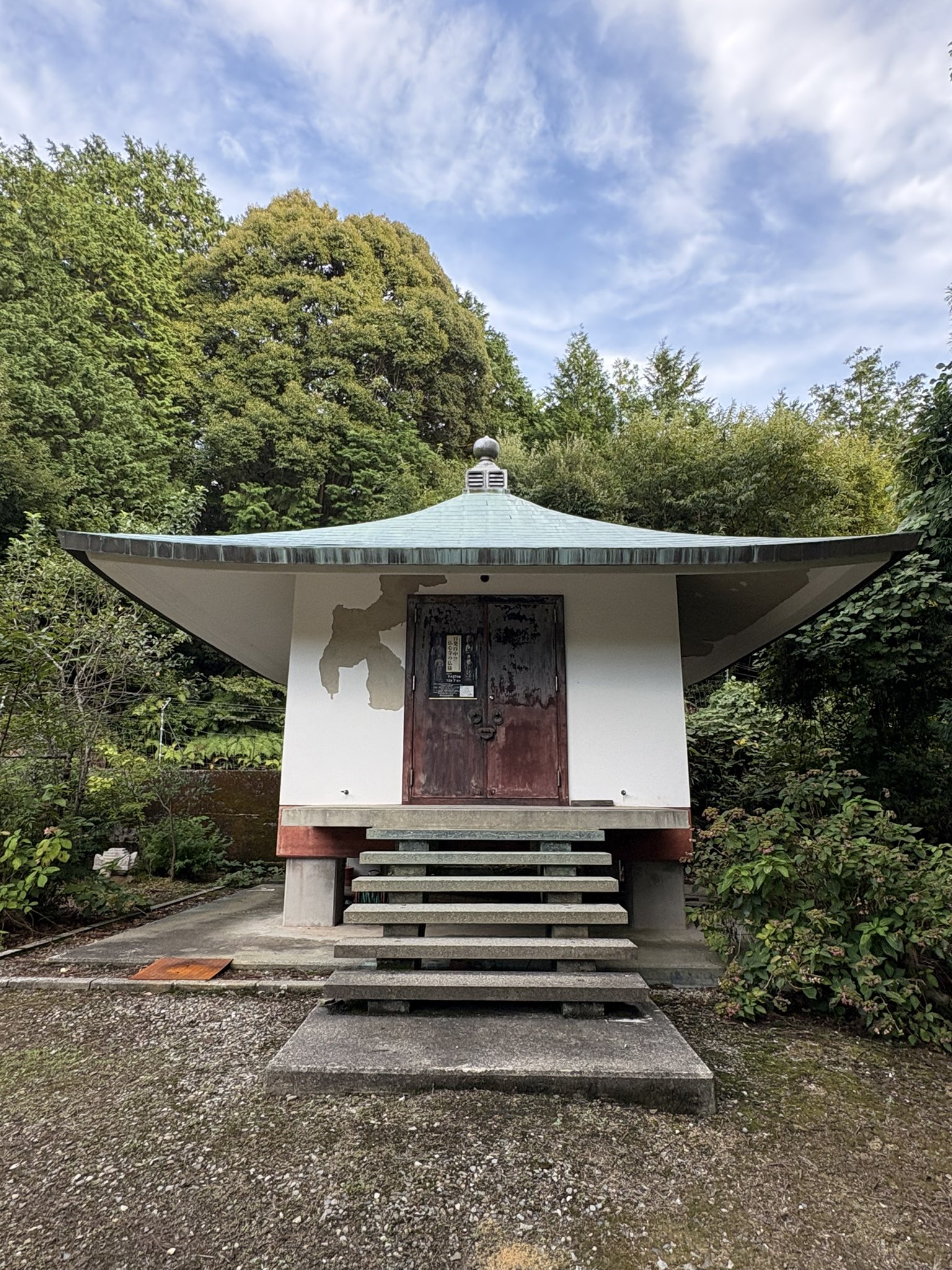 賀茂 (@sanmidono1286) / X