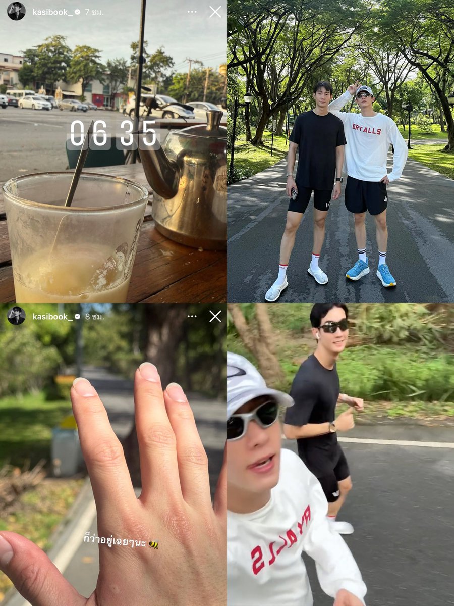 베비. ♡ tweet media