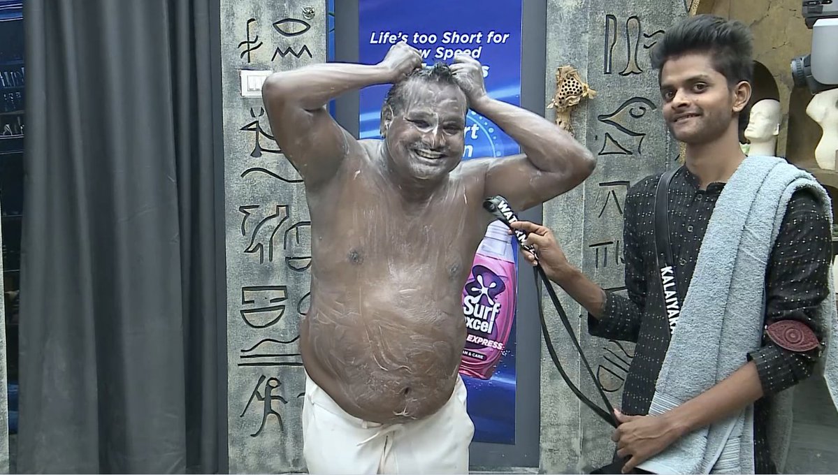 😂😂😂😂

#BiggBossTamilSeason9