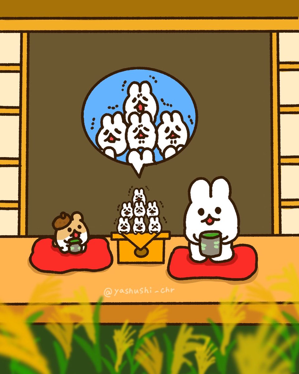 🐰🌝🎑❤️
#月見　#うさぎ　#イラスト