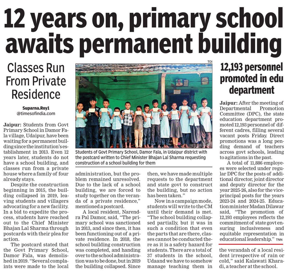 The building of Govt. Primary School Damor Phalan Dabayach, Nayagaon, Udaipur collapsed in 2019. Children are still studying in a makeshift house, affecting their education. We urge authorities for urgent reconstruction.

#EducationForAll #RightToEducation #Udaipur