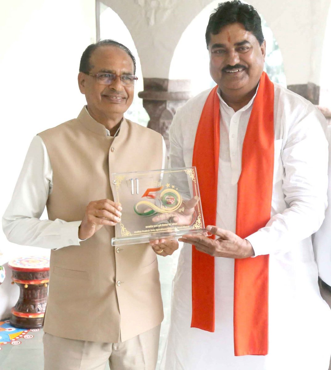 ChetanPatelyuva's tweet image. शुभ जन्मदिन !!!

वरिष्ठ भाजपा नेता एवं पूर्व मंत्री आदरणीय भाईसाहब  श्री @KamalPatelBJP   जी को जन्मदिन की हार्दिक बधाई एवं शुभकामनाएं...

बाबा महाकाल आपको सदा स्वस्थ एवं दीर्घायु रखे, यही कामना है।