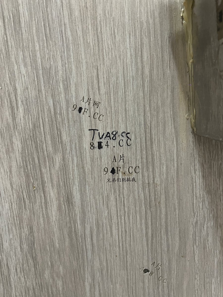 有G片吗💁🏼‍♂️