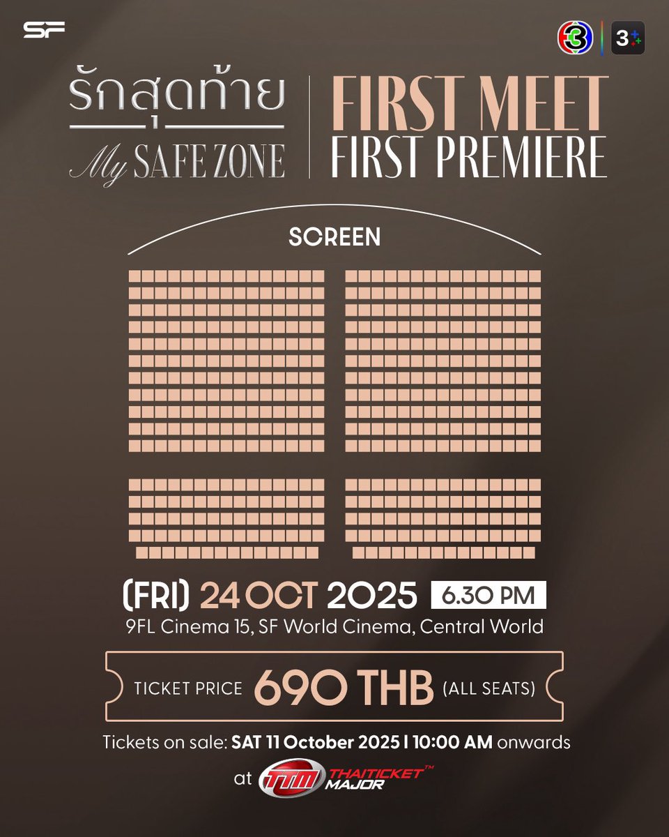 angle รับกดบัตร🪽✨ tweet media