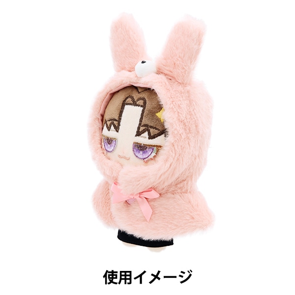 本日は中秋の名月🎑 #十五夜 と言えば、月のうさぎ🐰 ぬいがかわいい