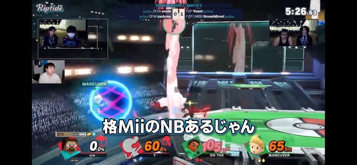 めかぶ様へ♥8/26 めかぶ様へ♥8/26