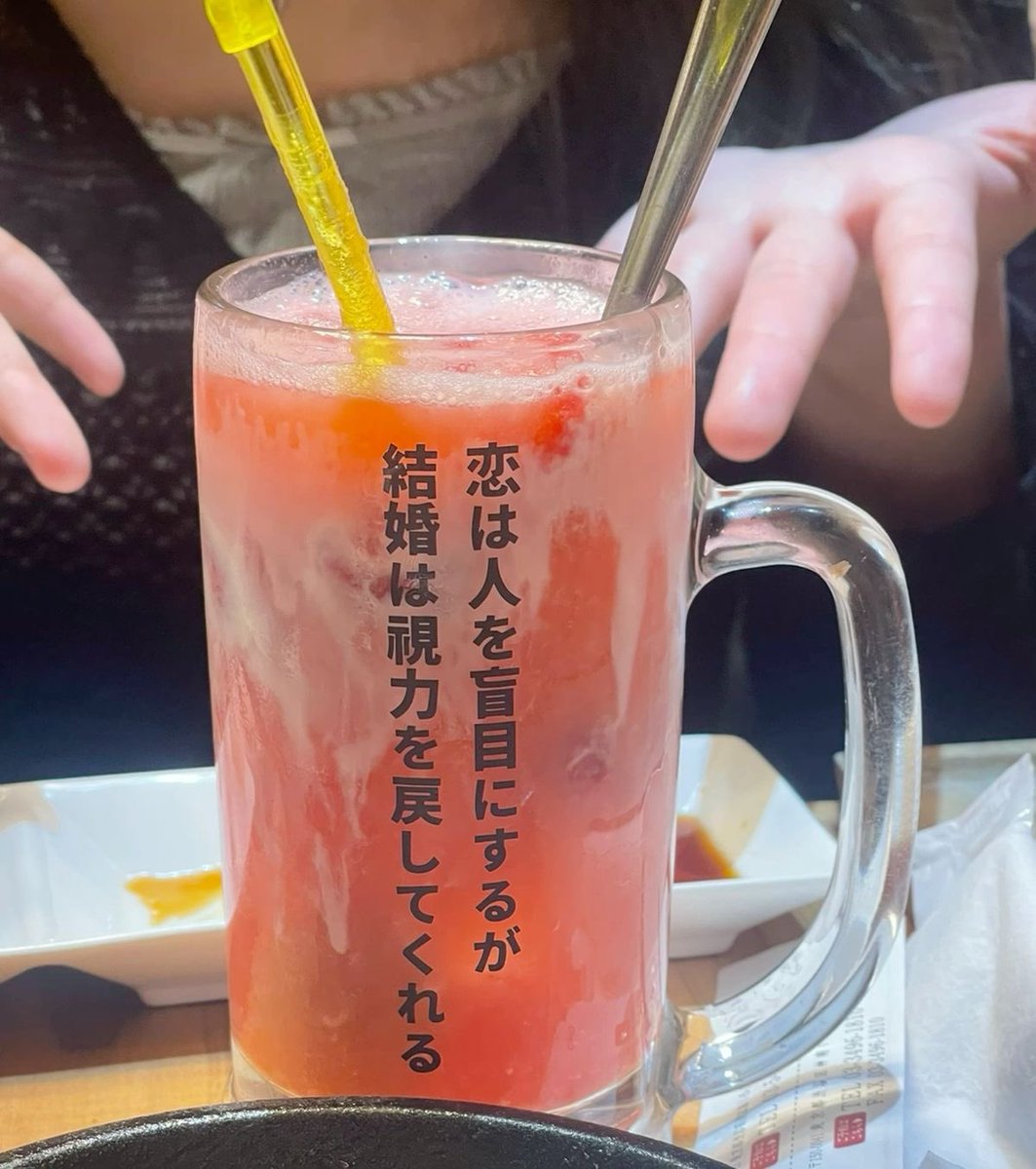 gucci0421777's tweet photo. 名言 https://t.co/T9tGm4gTQf