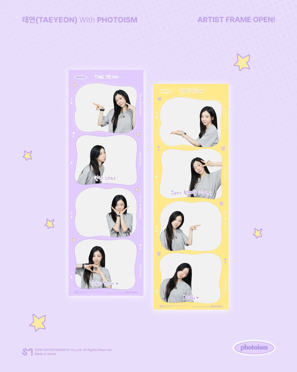 photoism_ph's tweet photo. PHOTOISM X TAEYEON
ARTIST FRAME OPEN !

The <TAEYEON> artist frame will be released on photoism to celebrate her 10th solo debut anniversary.

Take photos and make special memories with <TAEYEON> at all of photoism stores from 10/7 - 11/30 (KST).

ONLY IN PHOTOISM https://t.co/up9cKPn2wX