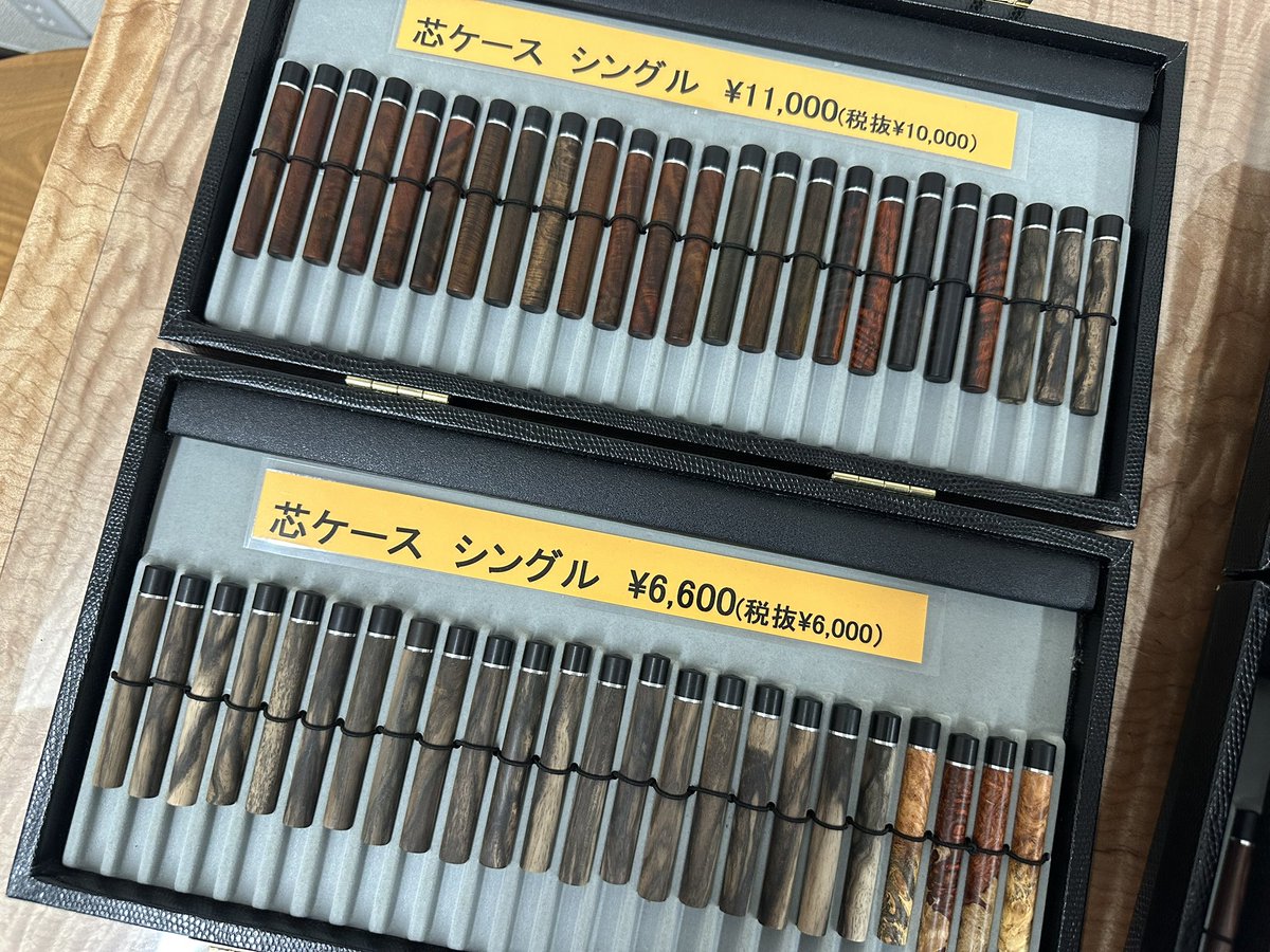 工房楔(公式) (@setu200409) / X