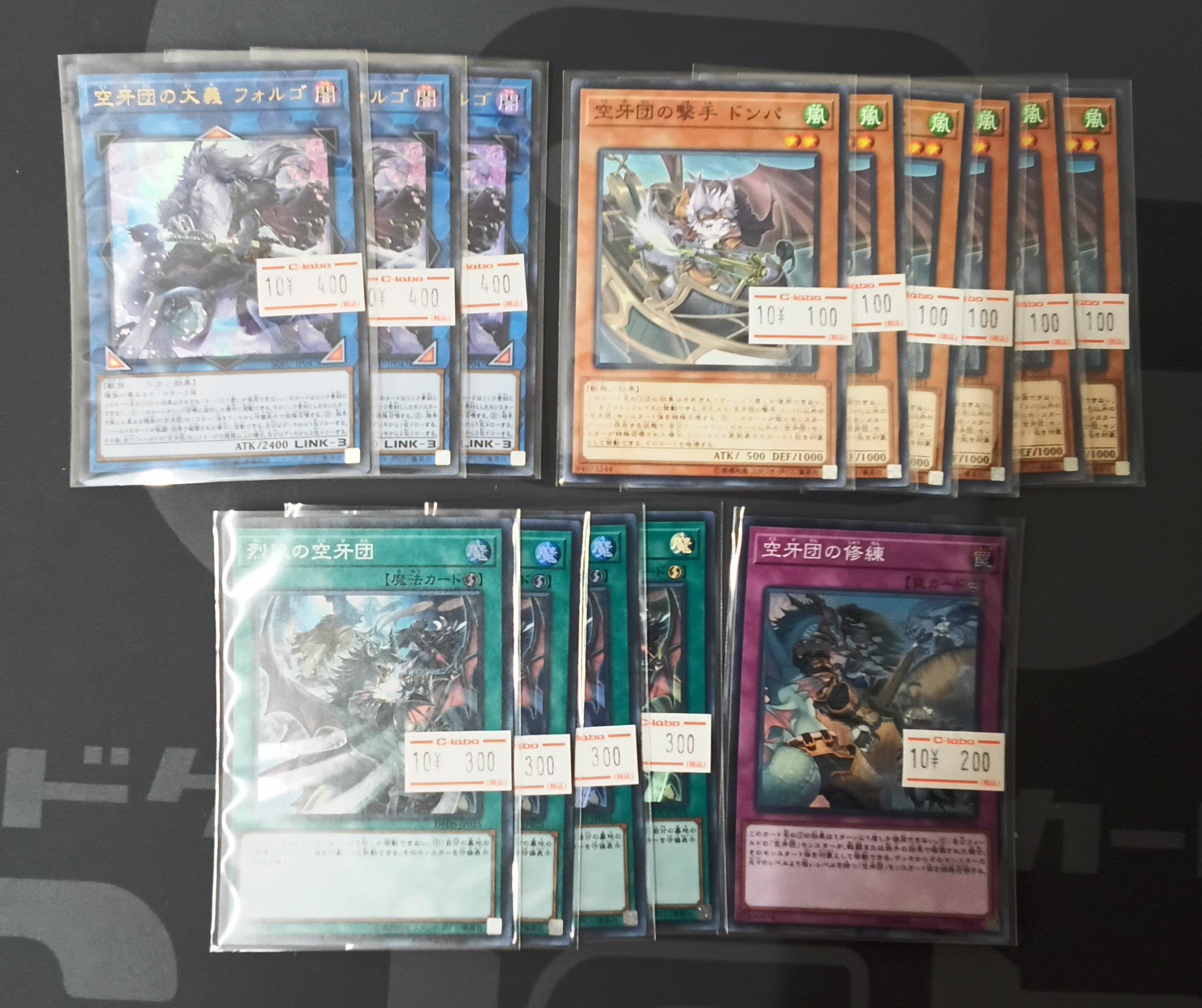 非売品✴万博 TECH WORLD 悠遊カード ラゲージタグ×2 バラ売り可◎ 大阪関西万博 テックワールド 非売品 悠遊カード - メルカリ