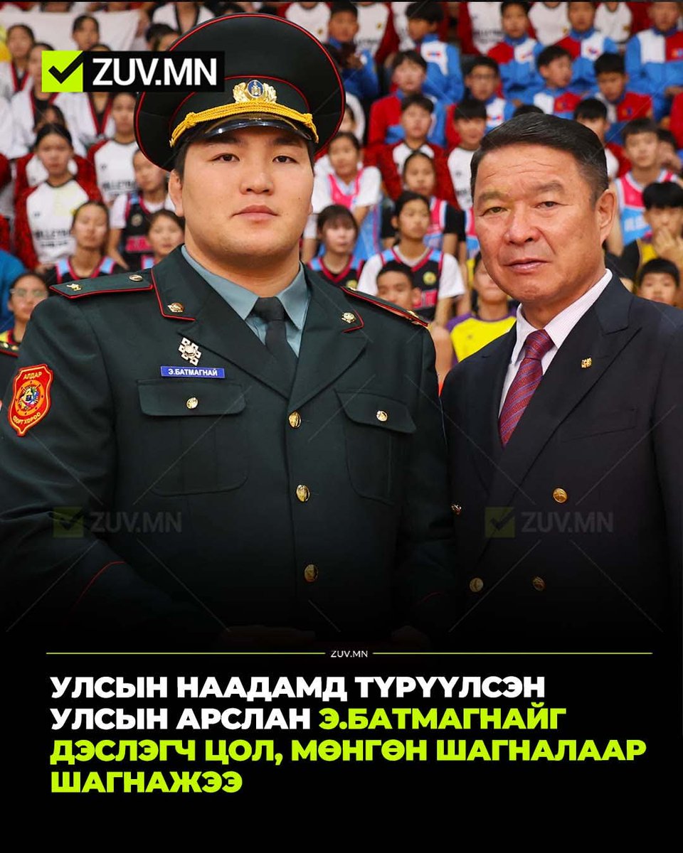 Энэ утгагүй балай юм аа болиоч ээ.