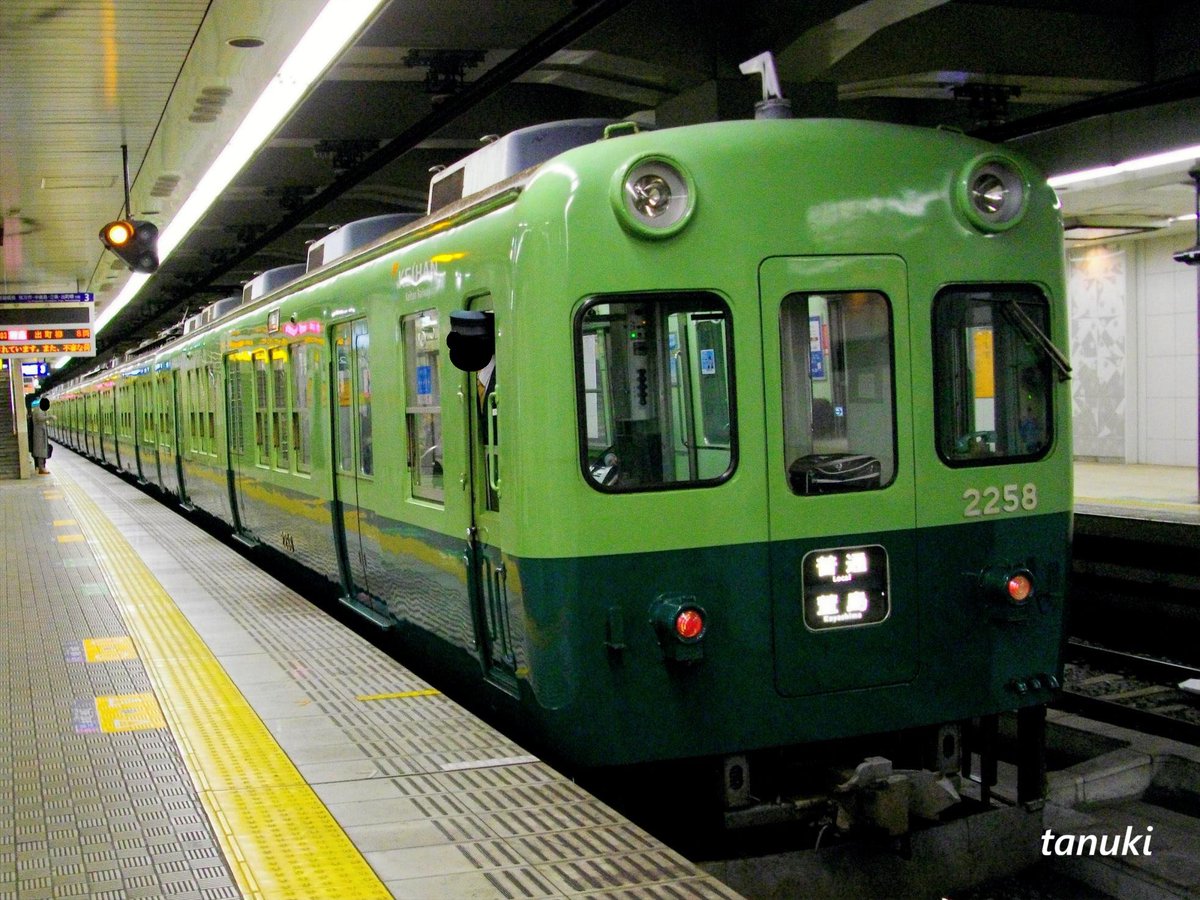 景子様 トミックス Nゲージ TOMYTEC 333371 鉄道コレクション アルピコ