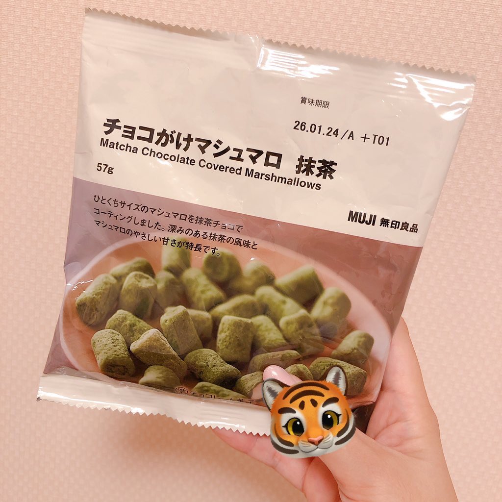 ぽんぽん🧁 (@pompombnzai) / X