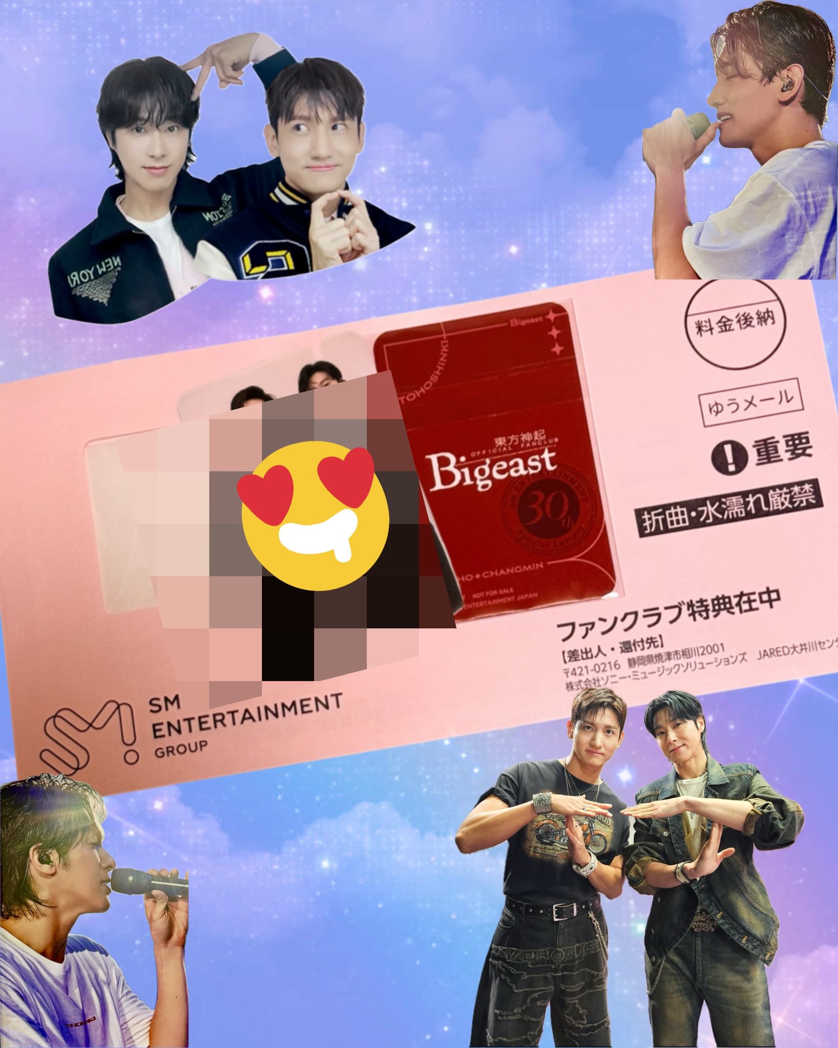 コヤンイサムチョン♥️みっきー♡ ファブリック - プールパーティー - JAESUNSHOP