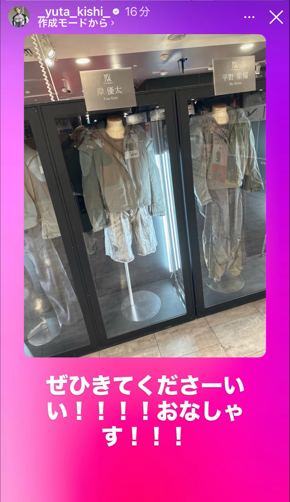 テンテコ (@tenteko8654B) / X