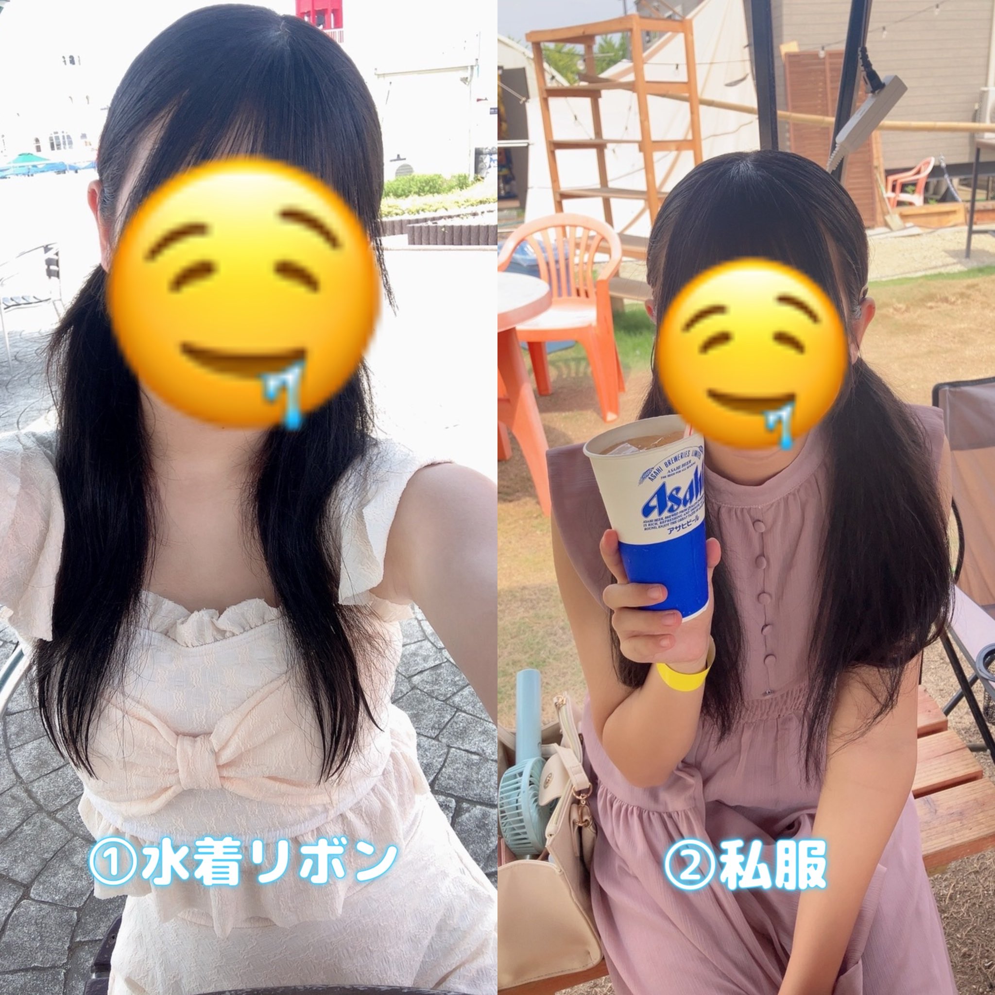 Star☆T Sara🩵🍨 on X: 