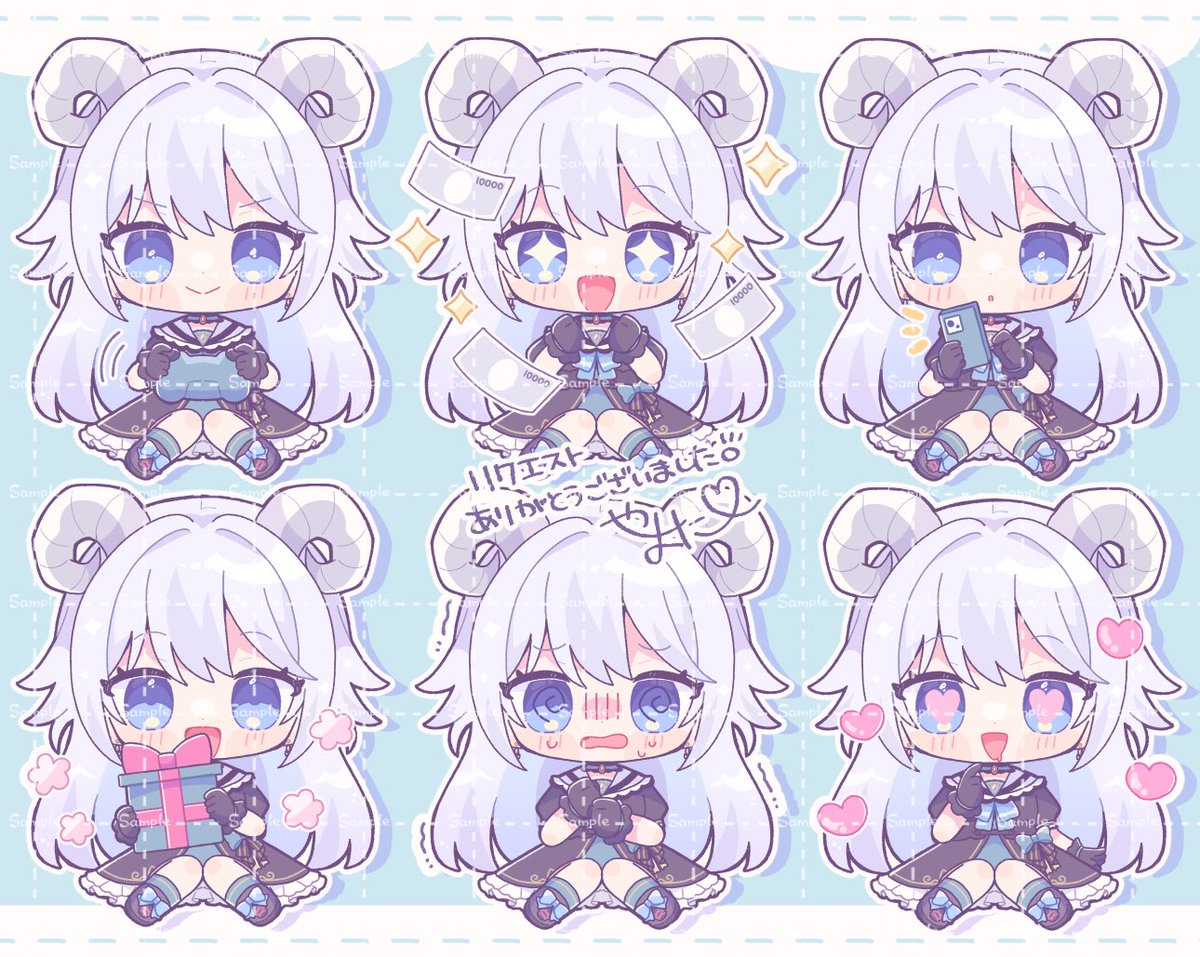 えりーな様の ありがたいコメントページ や よ た. on X: 