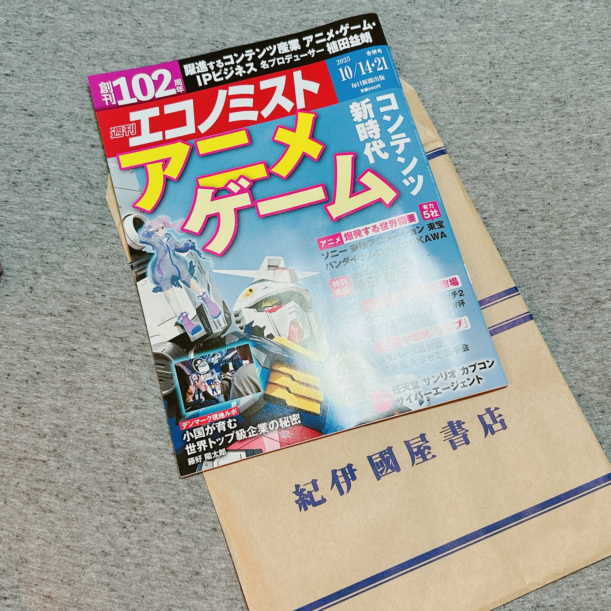 タレント・お笑い芸人 KIRARA 虹組キララ (@nijigumikirara) / X