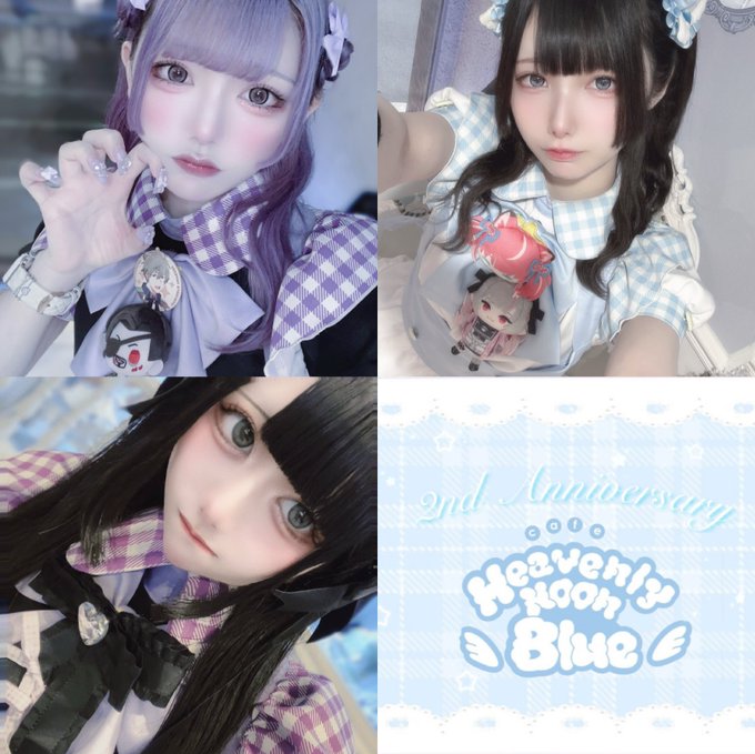 Heavenly Noon Blueのツイート