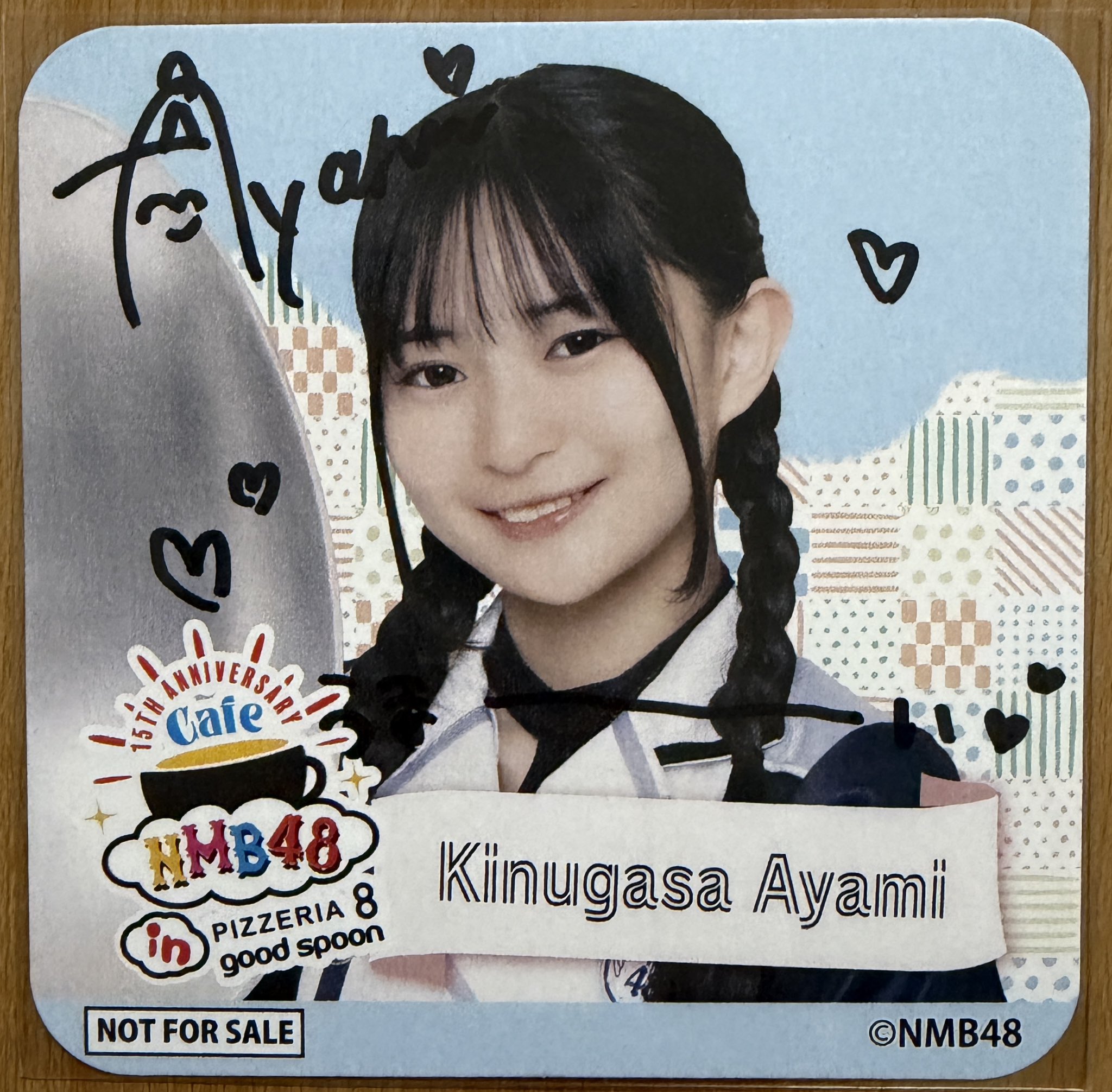 衣笠彩実 NMB48 2025 August vol.2 生写真 直筆 サインB 衣笠彩実 NMB48 2025 August vol.2 生写真 直筆 サインB 衣笠彩実 (