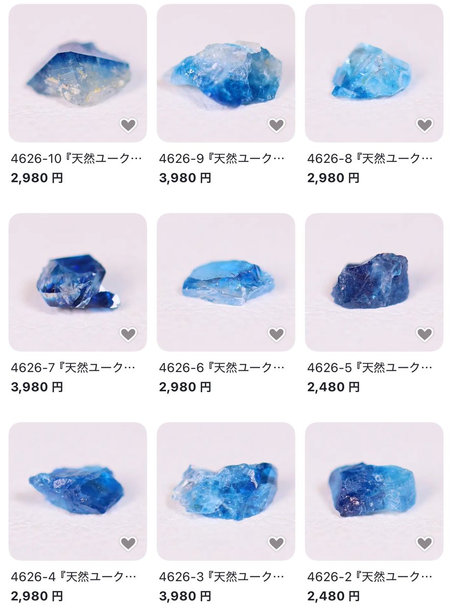 GordanGems's tweet photo. 【Gordan-gems出品情報】

・ユークレース原石×10

🔑ご購入はこちらから↓↓↓
https://t.co/Qhc46UzHqv https://t.co/ENRt3IF1dG