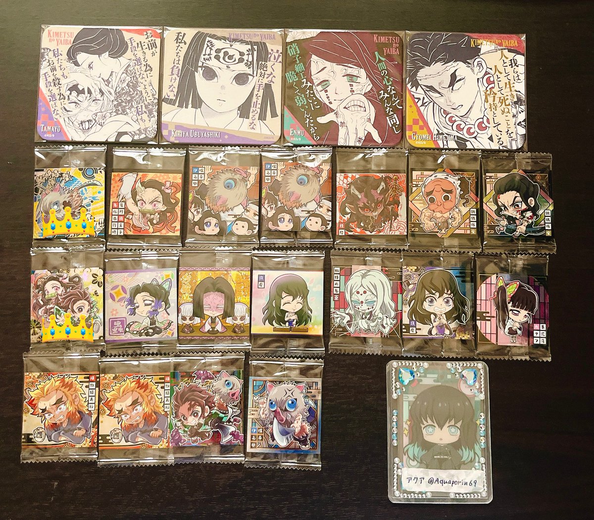 【交換】鬼滅の刃 ウエハースカード 10

譲) カナヲ 童磨 宇髄 禰豆子 or画像②③

求) SR義勇>>KV2種>N炭治郎

SR義勇最優先(物により複数提供可)
👑はSRとの交換優先
2枚～だと嬉しいです/郵送になります
検索からでもお気軽にお声掛けください✧*｡