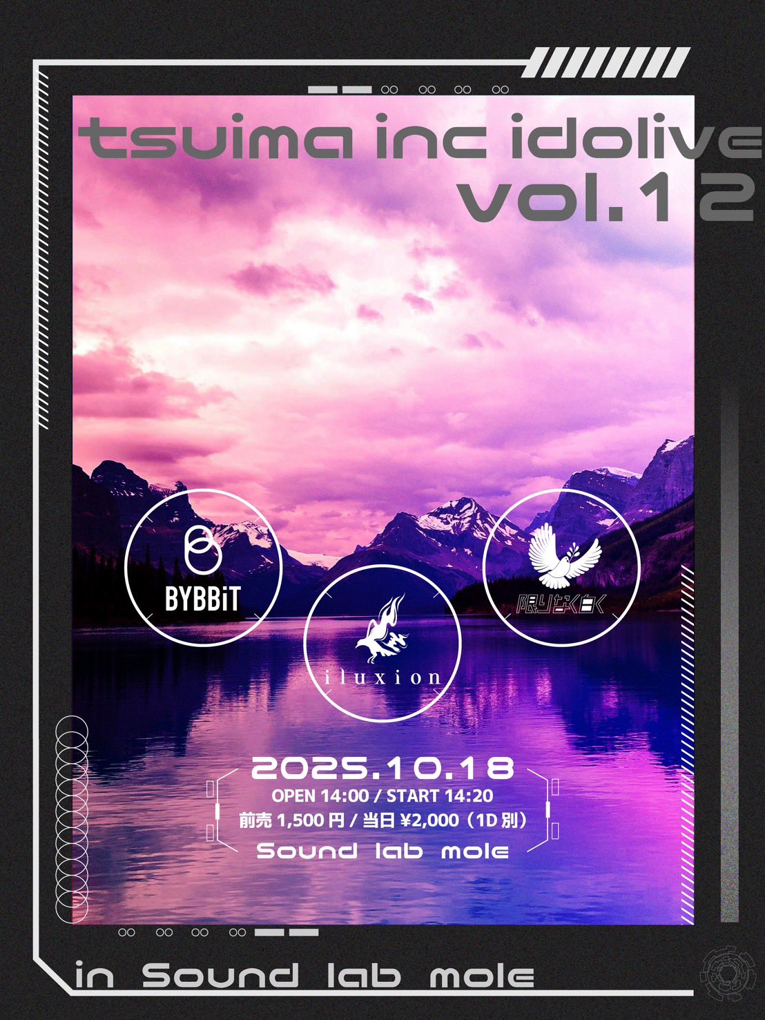 カンナ様❣️9月の専用ページ CanCam(キャンキャン) 2024年 9 月号 特別版【表紙: ME:I