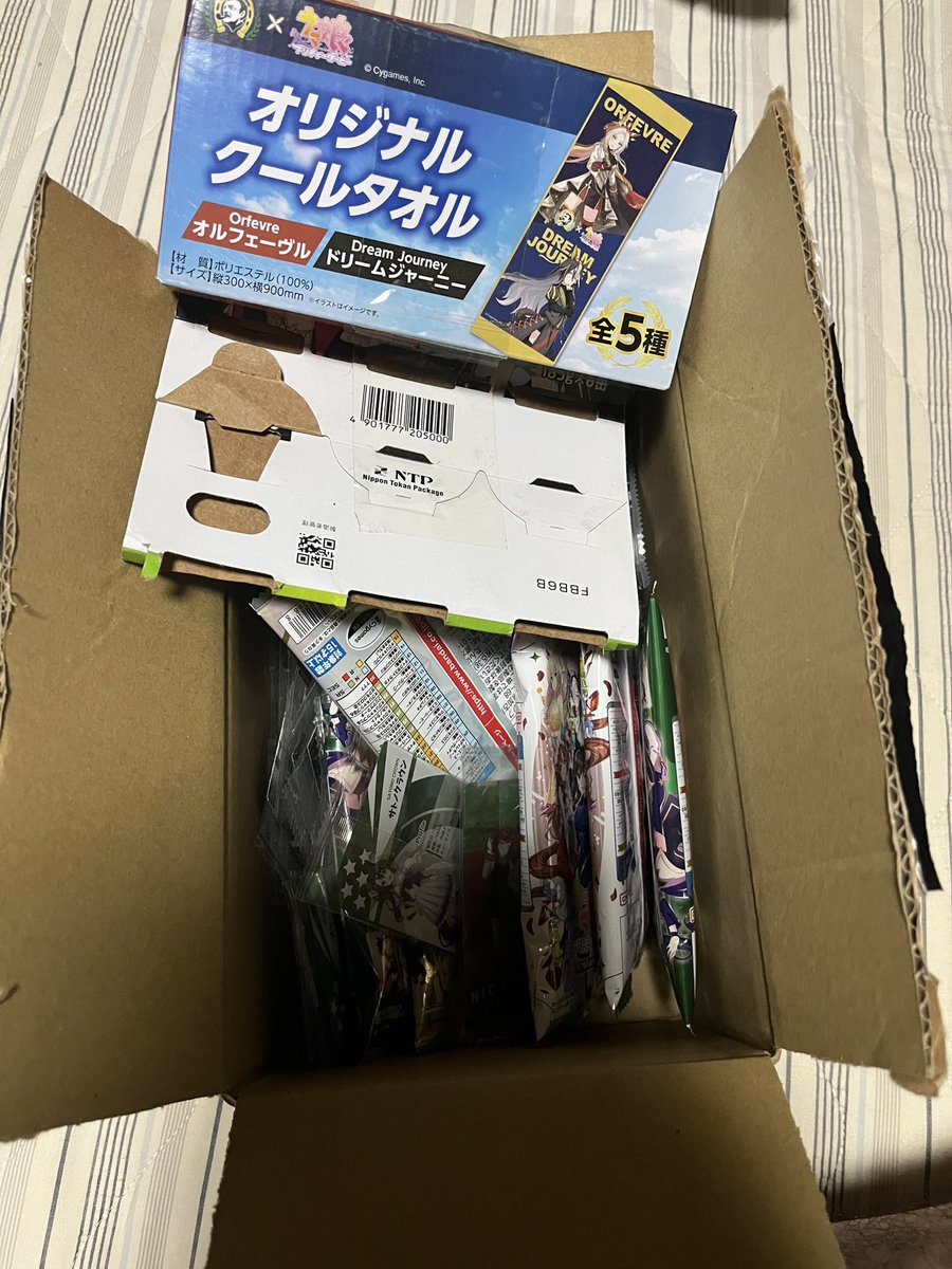 mOSUALsgFgUmDng's tweet image. 高校時代の同期から、貰い物到来！
　
ヲイ、ウソやろ…🫨
　
あ、ありがとうございまーーーーーーーーーーーーーーーす‼︎‼︎
　
今日はついに金沢行き高速利用の許可も降りたし、いい日だ‼︎
　
#ウマ娘
#到来もの
#同期