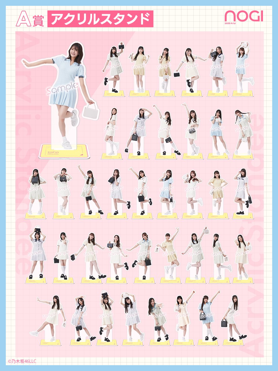 乃木坂46mobileトランプ 乃木坂46mobileトランプ 乃木坂46 Mobile【公式】 on X: