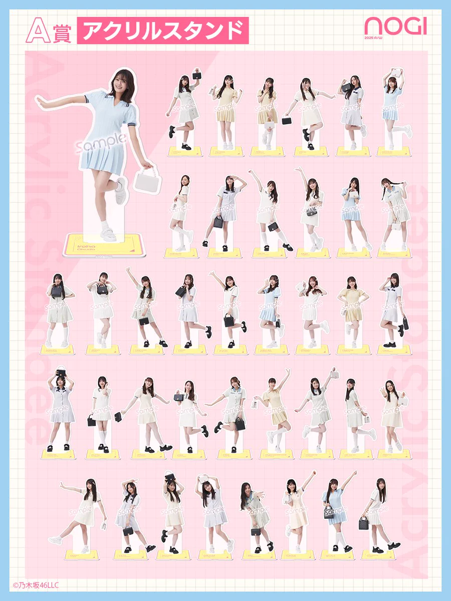 乃木坂46 Mobile【公式】 on X: 