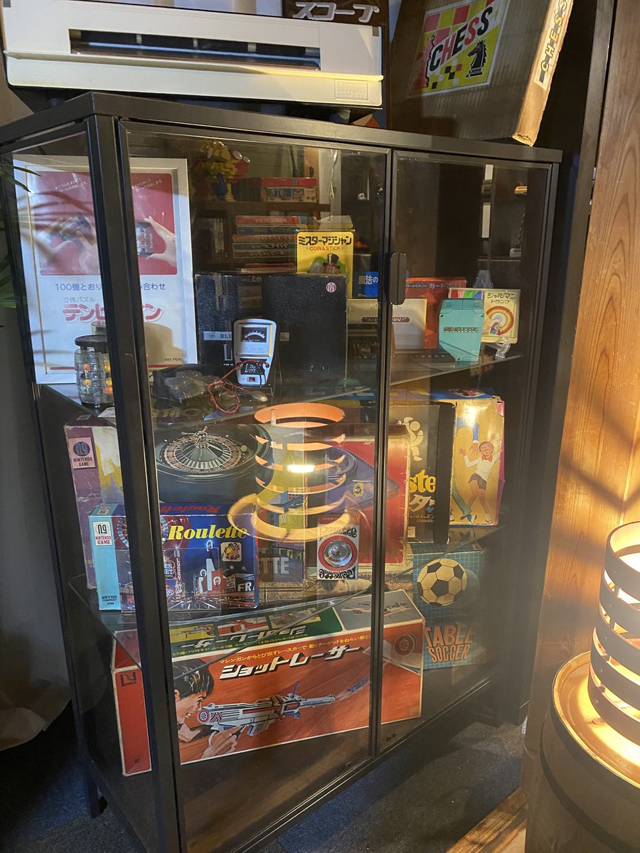 ⭐︎みや。です⭐︎ シーナ・テツヤ@G-DRIVE (@GDRIVE1028tf1) / Posts / X