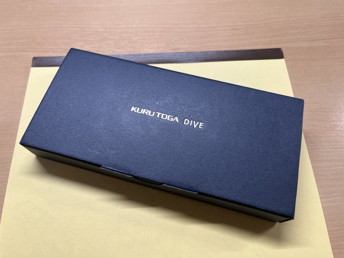 SunChiTsng's tweet photo. ようやく手に入った。これで文房具屋さん巡礼も終わり！ https://t.co/Vne79IRQKU
