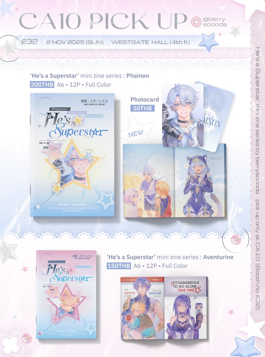 berrysoooda's tweet image. ꒰ rt appreciated ꒱

เปิดพรีออเดอร์รอบไปรษณีย์ &amp;amp; นัดรับ  
✷E32 #CA10_SUN  ✷ 
(ไม่มีวางขายหน้างาน)

📎, forms.gle/Z2fxHDtSRwJs28…

🗓️ now - oct, 20 2025

𝒯𝒽𝒶𝓃𝓀 𝓎𝑜𝓊! ♡

#ComicAvenue10