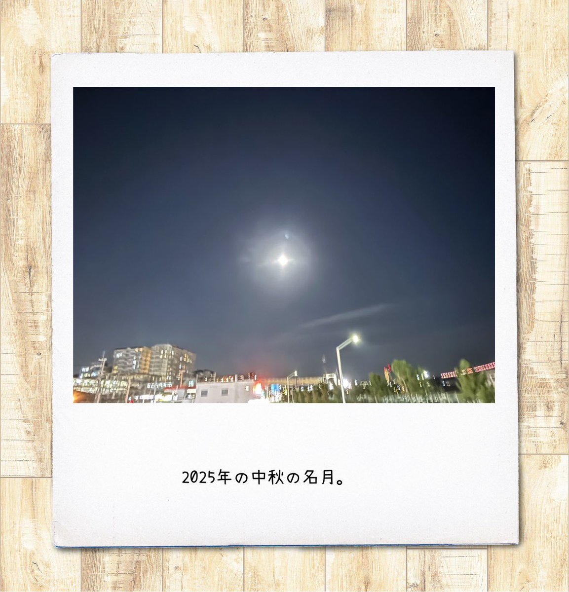 小説　写真確認用 河野裕（文章の方） (@konoyutaka) / X