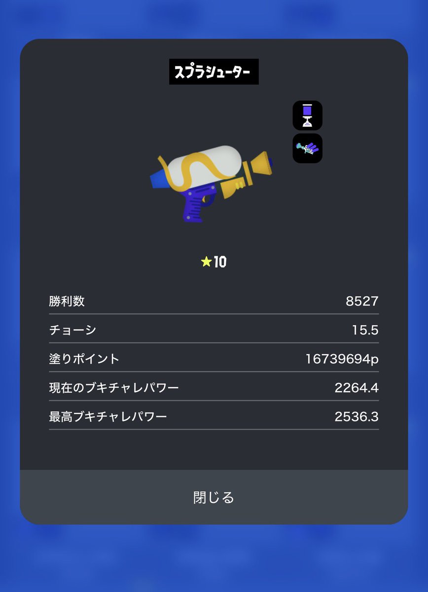 フォロワー募集@無限
楽しく絡める人フォローください！