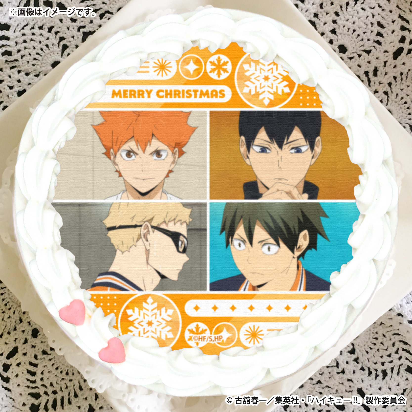 Anybuy公式アカウント1号機専用 ハイキュー!! クリスマス 研磨 Anybuy公式アカウント1号機専用 ハイキュー!! クリスマス 研磨 Anybuy