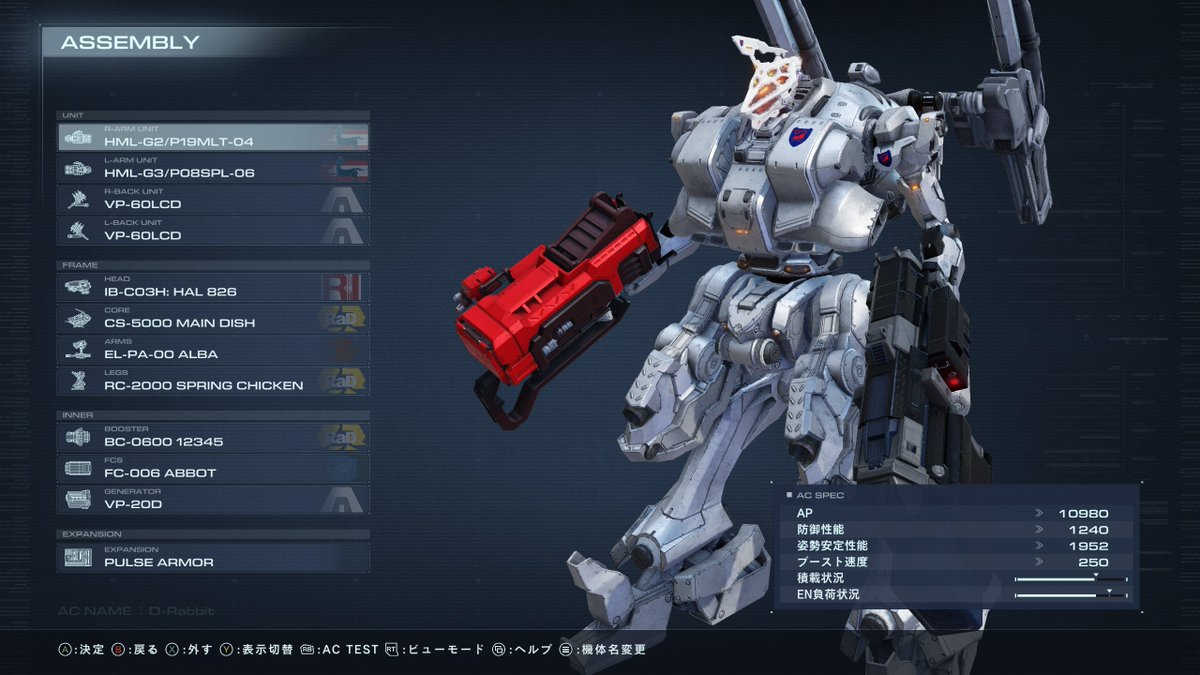 赤猫 (@Redcat4239) / X