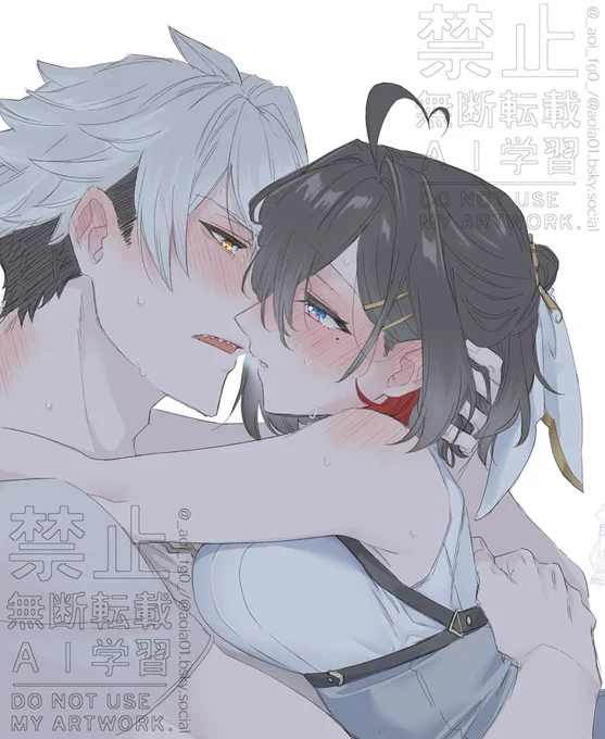 ルトユミ ちゅーしてくれ