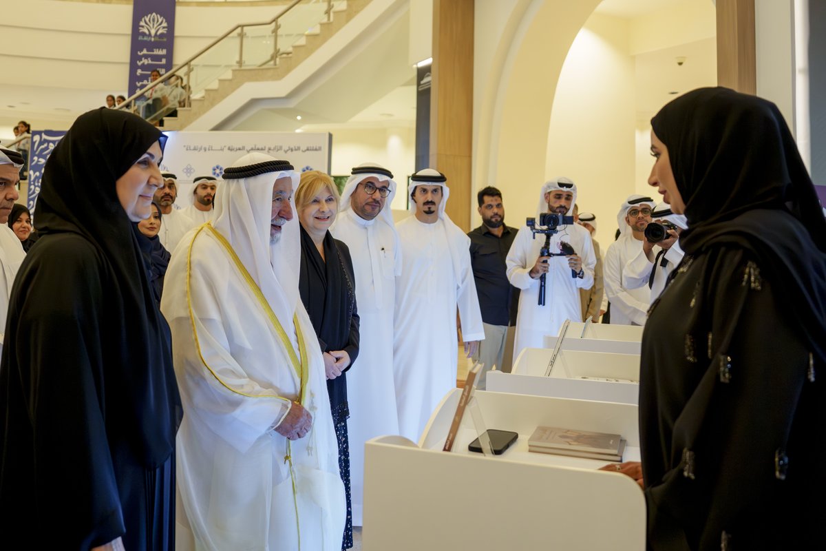 حضور الحفل الختامي للملتقى الدولي الرابع لمعلمي العربية
Attending the closing ceremony of the 4th International Forum for Arabic Language Teachers