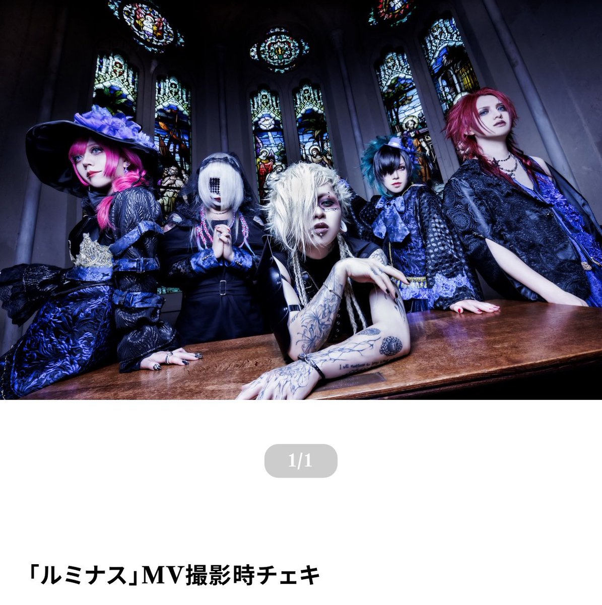 BLAZE OFFICIAL (@blaze_jpn) / X