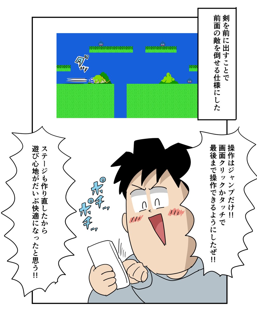 ロッテンマイヤページ ロッテンマイヤーさん - 昭和40年生まれの日記