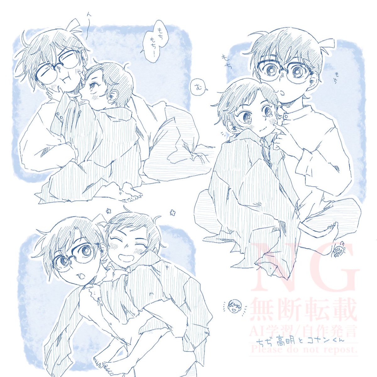 マイマイ。 (@maimai4510822) / X