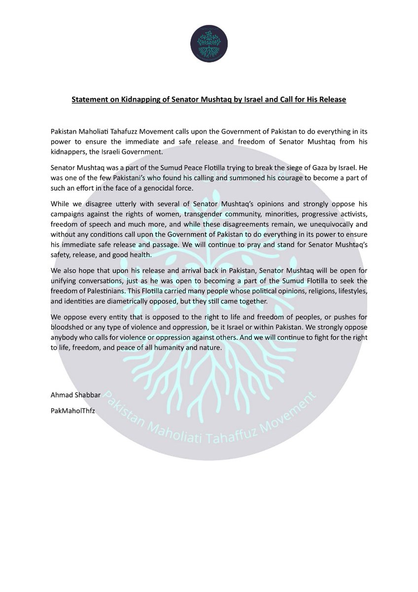 Pakistan Maholiati Tahaffuz Movement (@pakmaholthfz) on Twitter photo 