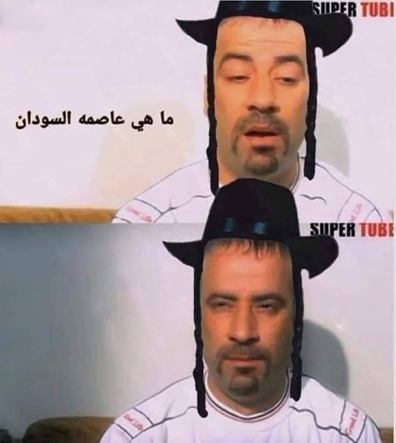 ahmedtahana (@ahmedtahana) on Twitter photo 