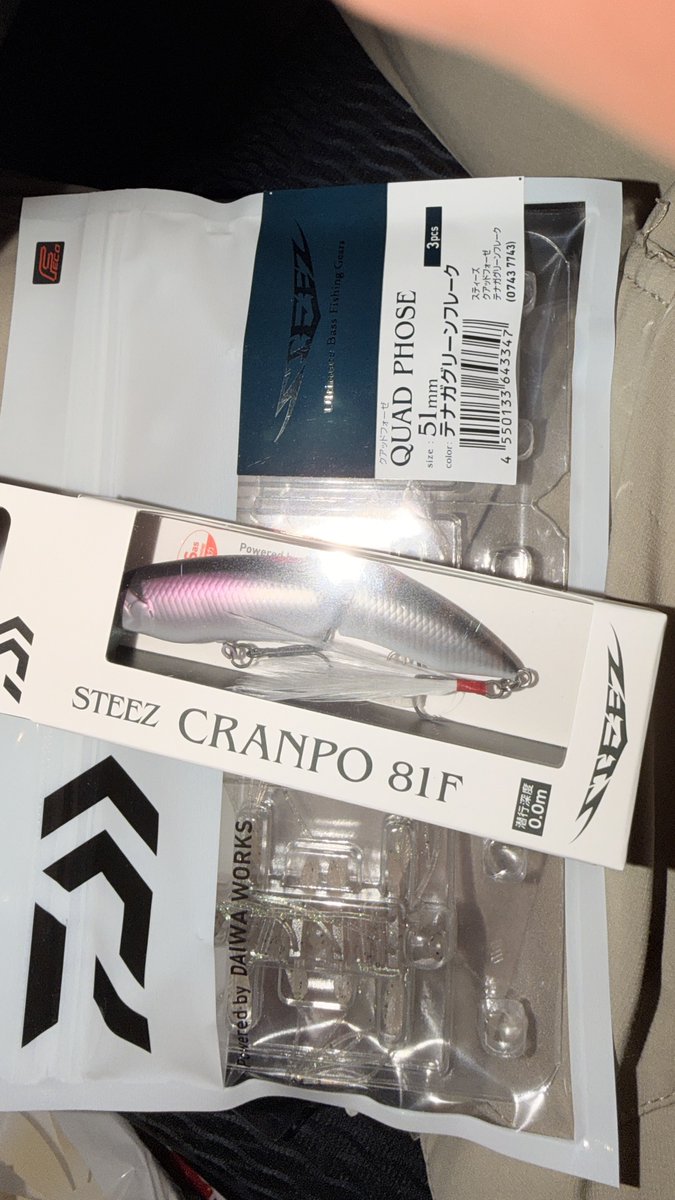 a15ss（感謝） ありがとう - メルカリ