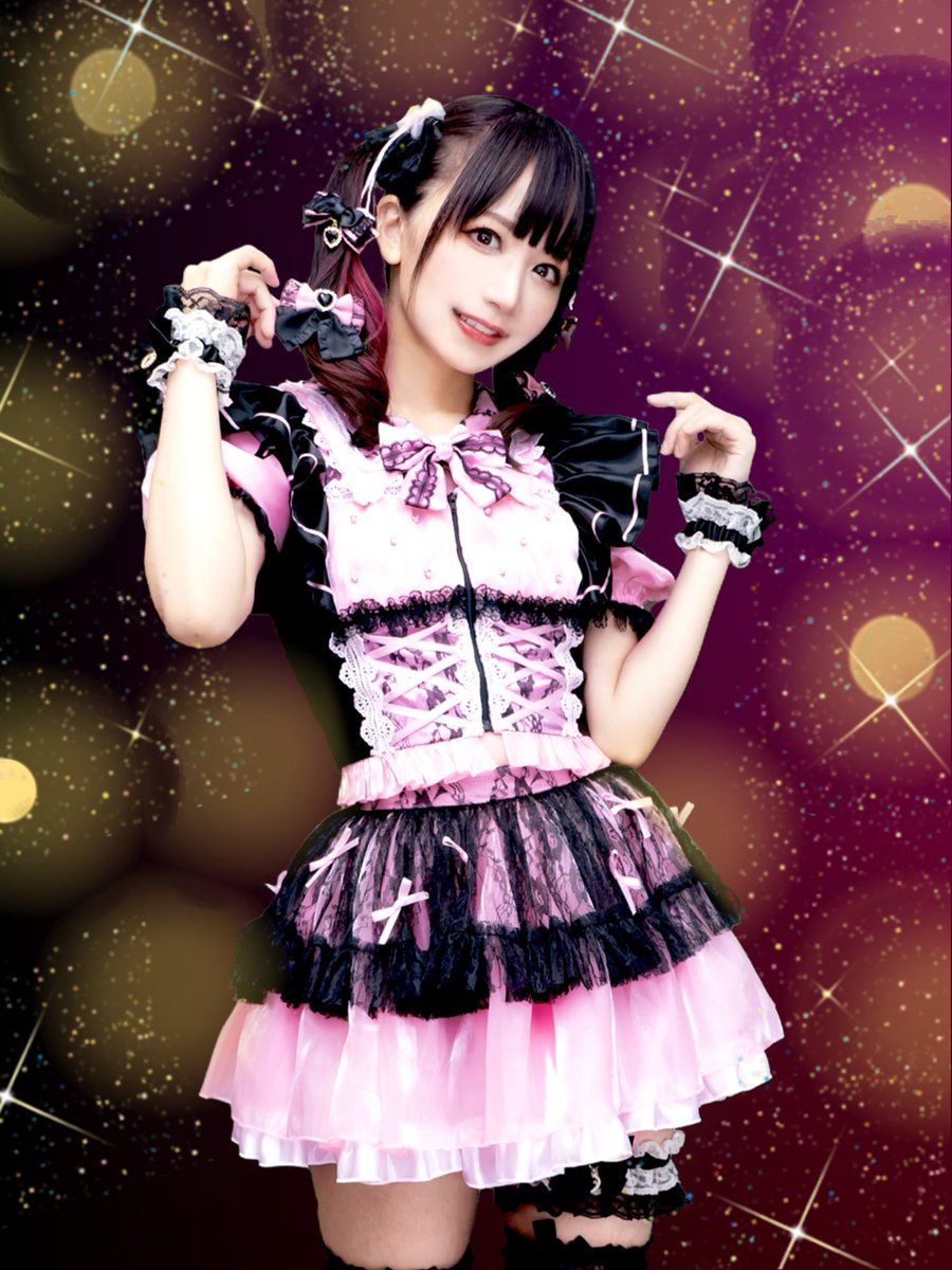 愛野可奈♥️4/11池袋Lavisつったん✨️ tweet media