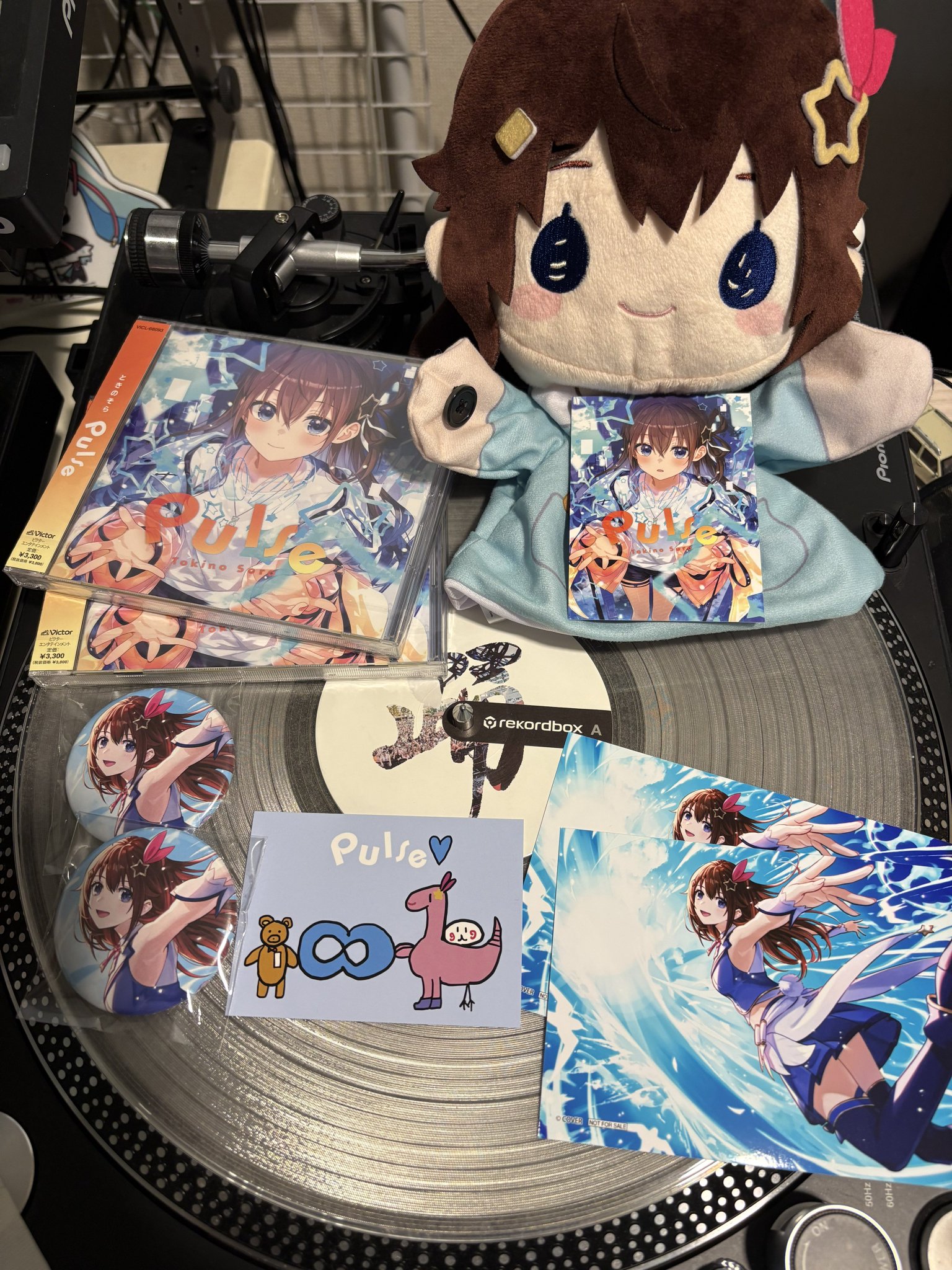 そら様ご確認画像！ ソラ。様 画像確認用 ソラ様 確認用 sora様ご確認用