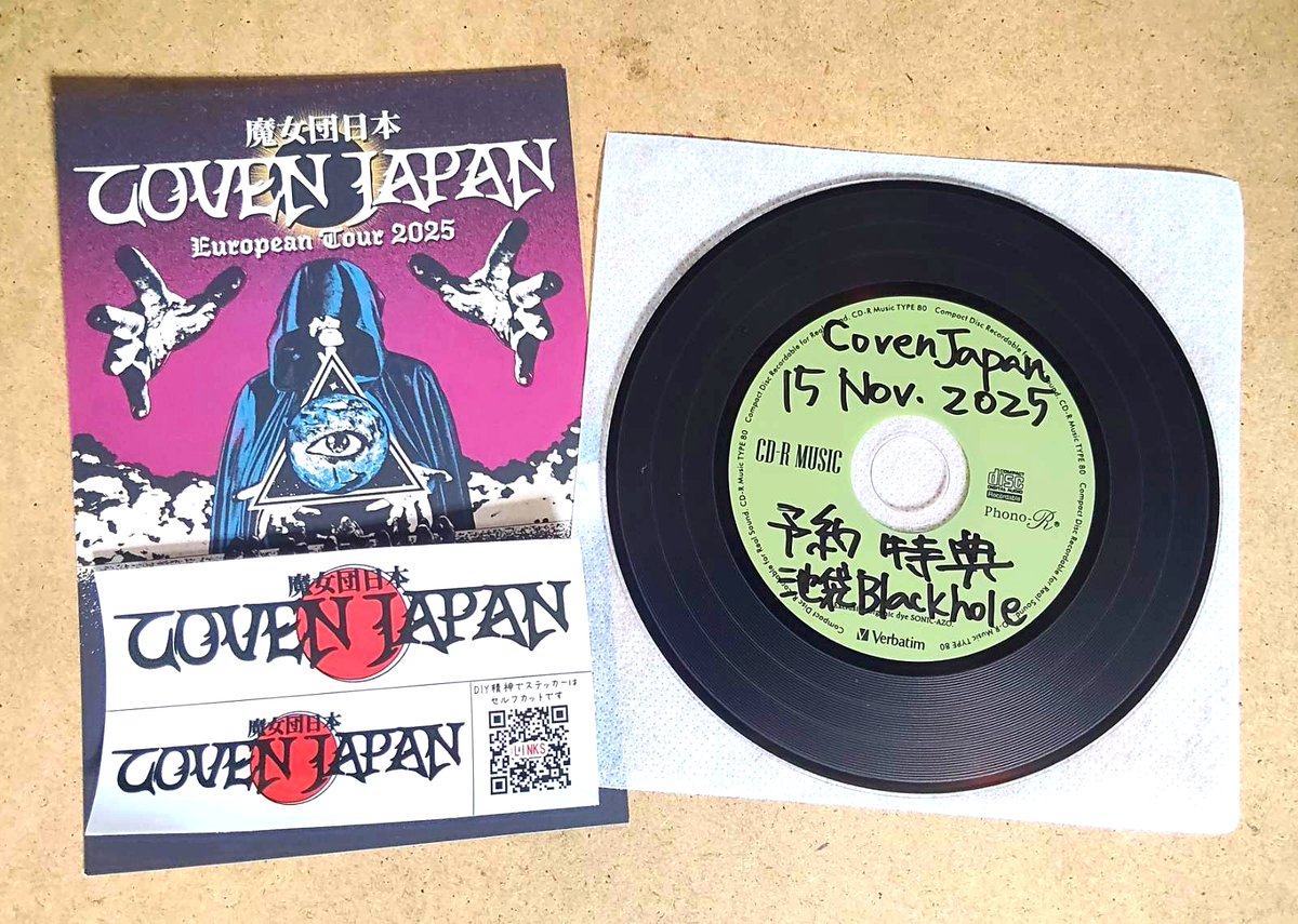 ▼11/15(土)池袋BlackHole予約フォーム
coven.site/15novemberbook…
【出演：凱旋MARCH、BRAVE BOMBER、Coven Japan】
🎁写真は予約特典のセットです ※当日Coven Japan物販ブースでお渡しします