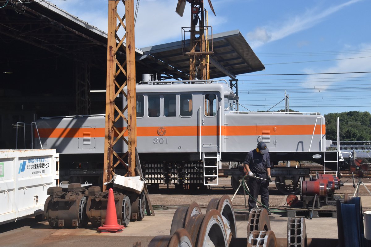 三岐鉄道 - Search / X